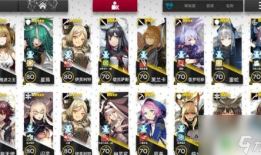 漫展吃瓜爆料最新2023,吃瓜爆料，年度精彩瞬间大盘点